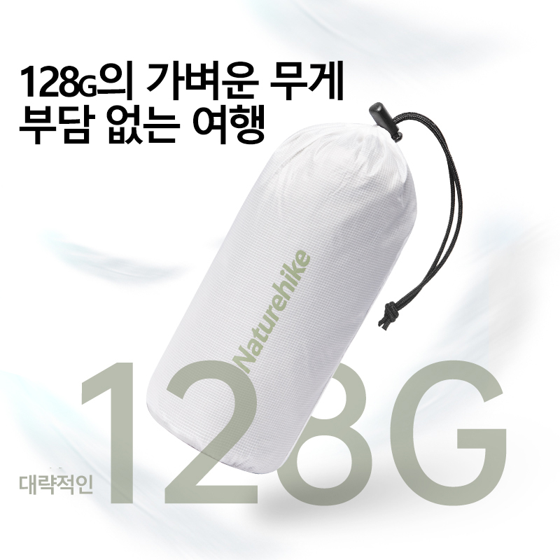 Naturehike Camping Slaapzak Li - Outdoor Camping Sleeping Bag recensie en prijs