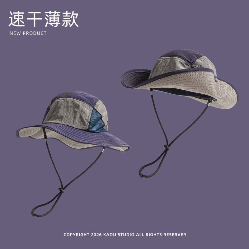 Japanse kleurblok-zonnescherm  - Japanese Outdoor Camping recensie en prijs