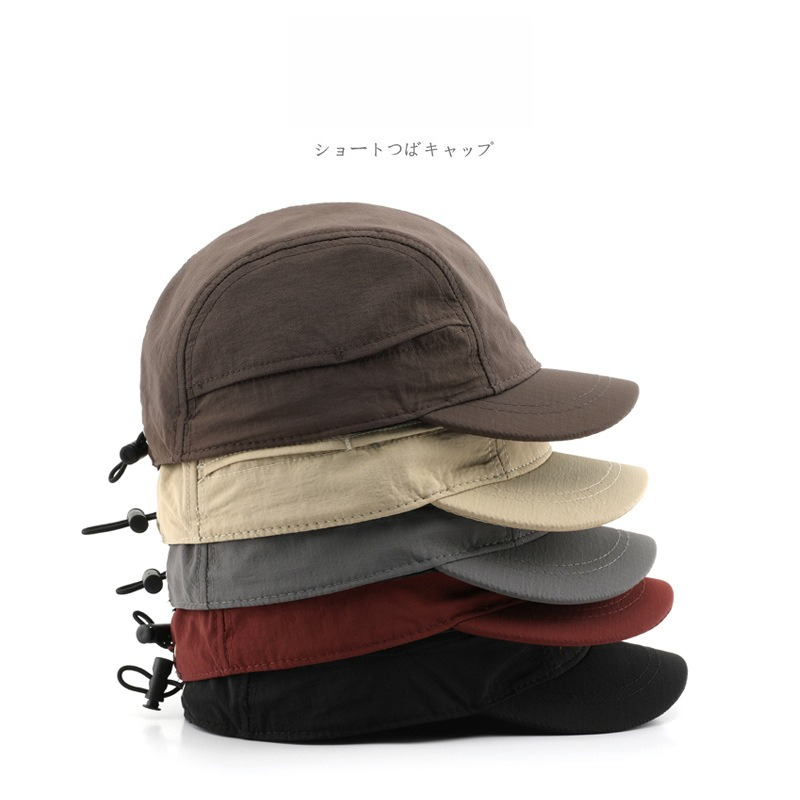 Retro Sneldrogende Baseballpet - Japanese Outdoor Camping recensie en prijs