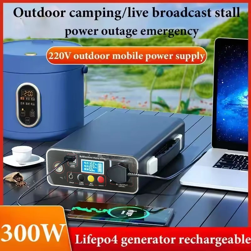 Draagbare krachtcentrale 300W  - Outdoor Camping Kettle recensie en prijs