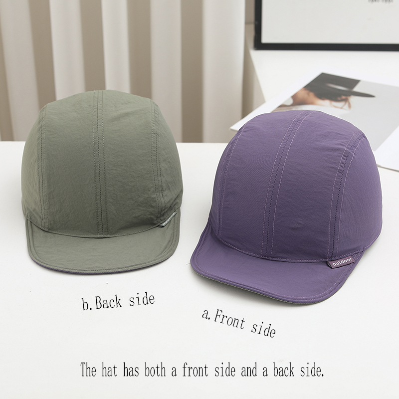 Japanse stijl minimalistische  - Japanese Outdoor Camping recensie en prijs