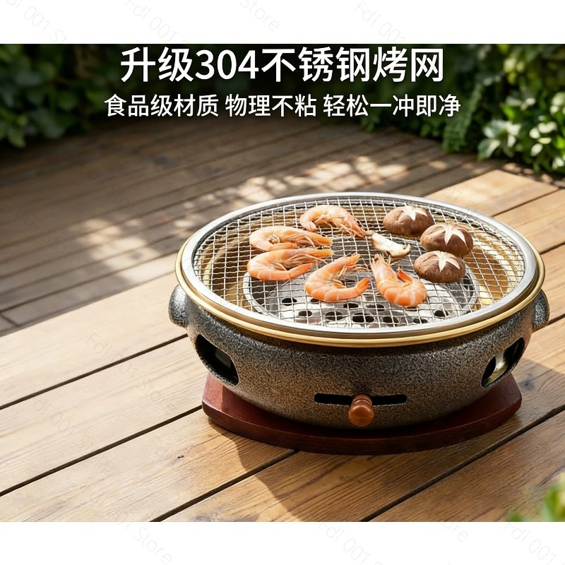 Koreaanse stijl houtskool BBQ  - Japanese Outdoor Camping recensie en prijs